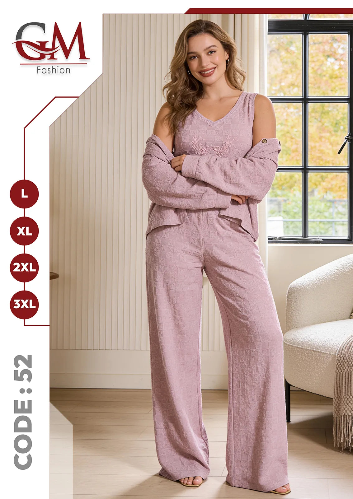 بيجامة حريمى شتوى كارديجان- موديل 52 - GM Fashion