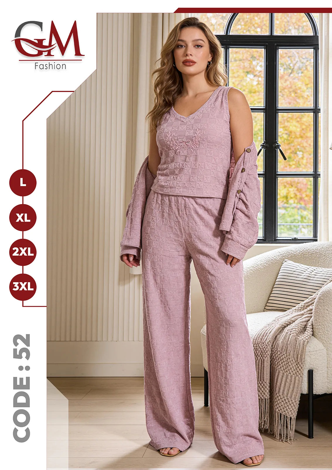 بيجامة حريمى شتوى كارديجان- موديل 52 - GM Fashion