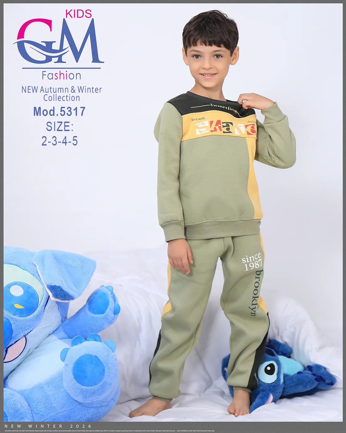 طقم ترنج ولادي شتوي GM Kids | موديل 5317 بقلنسوة (كابتشوه) (2-5 سنوات)