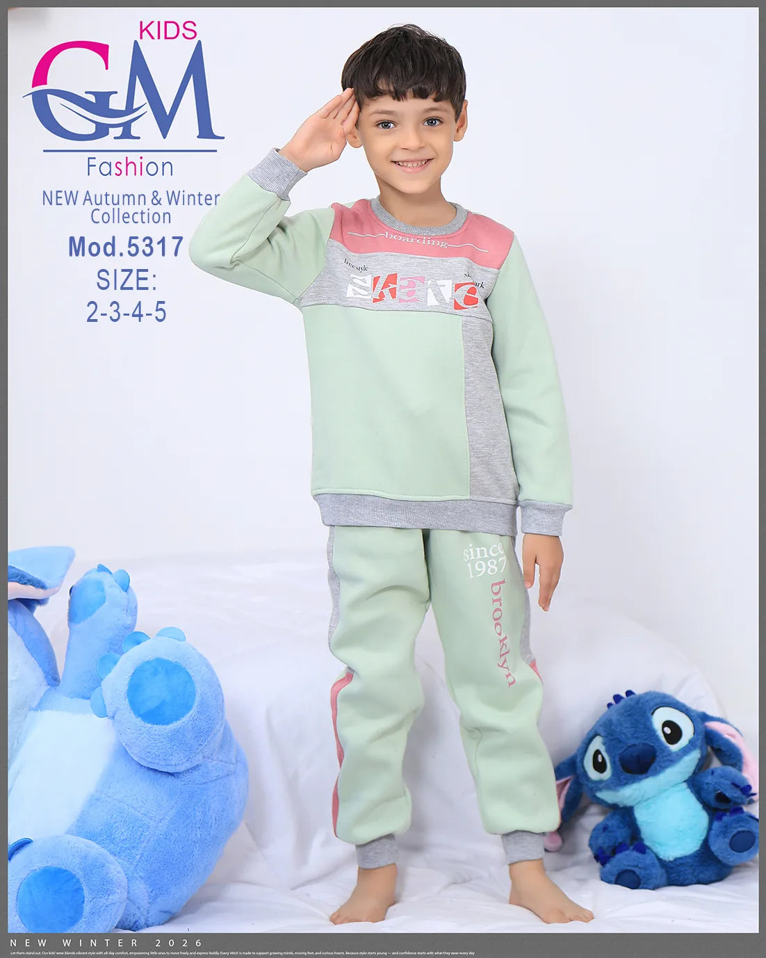 طقم ترنج ولادي شتوي GM Kids | موديل 5317 بقلنسوة (كابتشوه) (2-5 سنوات)