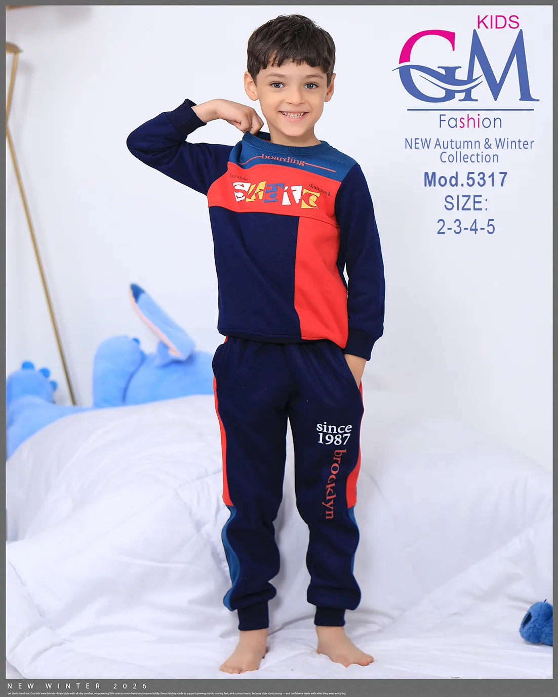 طقم ترنج ولادي شتوي GM Kids | موديل 5317 بقلنسوة (كابتشوه) (2-5 سنوات)