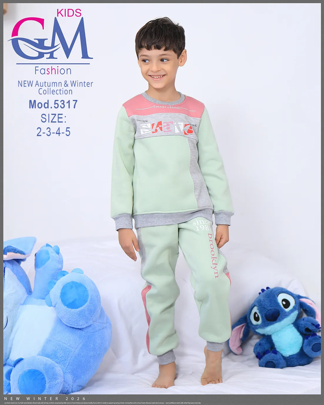 طقم ترنج ولادي شتوي GM Kids | موديل 5317 بقلنسوة (كابتشوه) (2-5 سنوات)