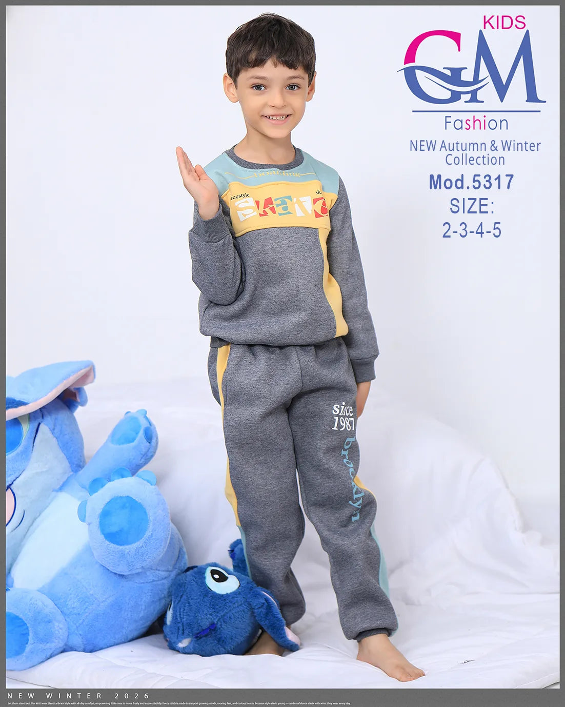 طقم ترنج ولادي شتوي GM Kids | موديل 5317 بقلنسوة (كابتشوه) (2-5 سنوات)