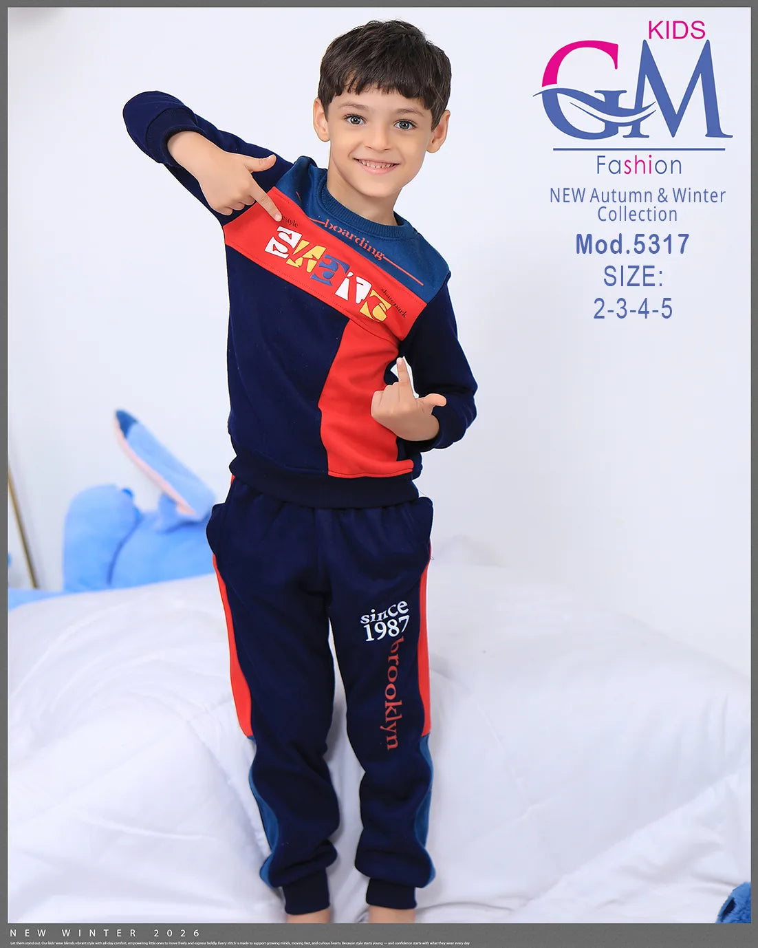 طقم ترنج ولادي شتوي GM Kids | موديل 5317 بقلنسوة (كابتشوه) (2-5 سنوات)