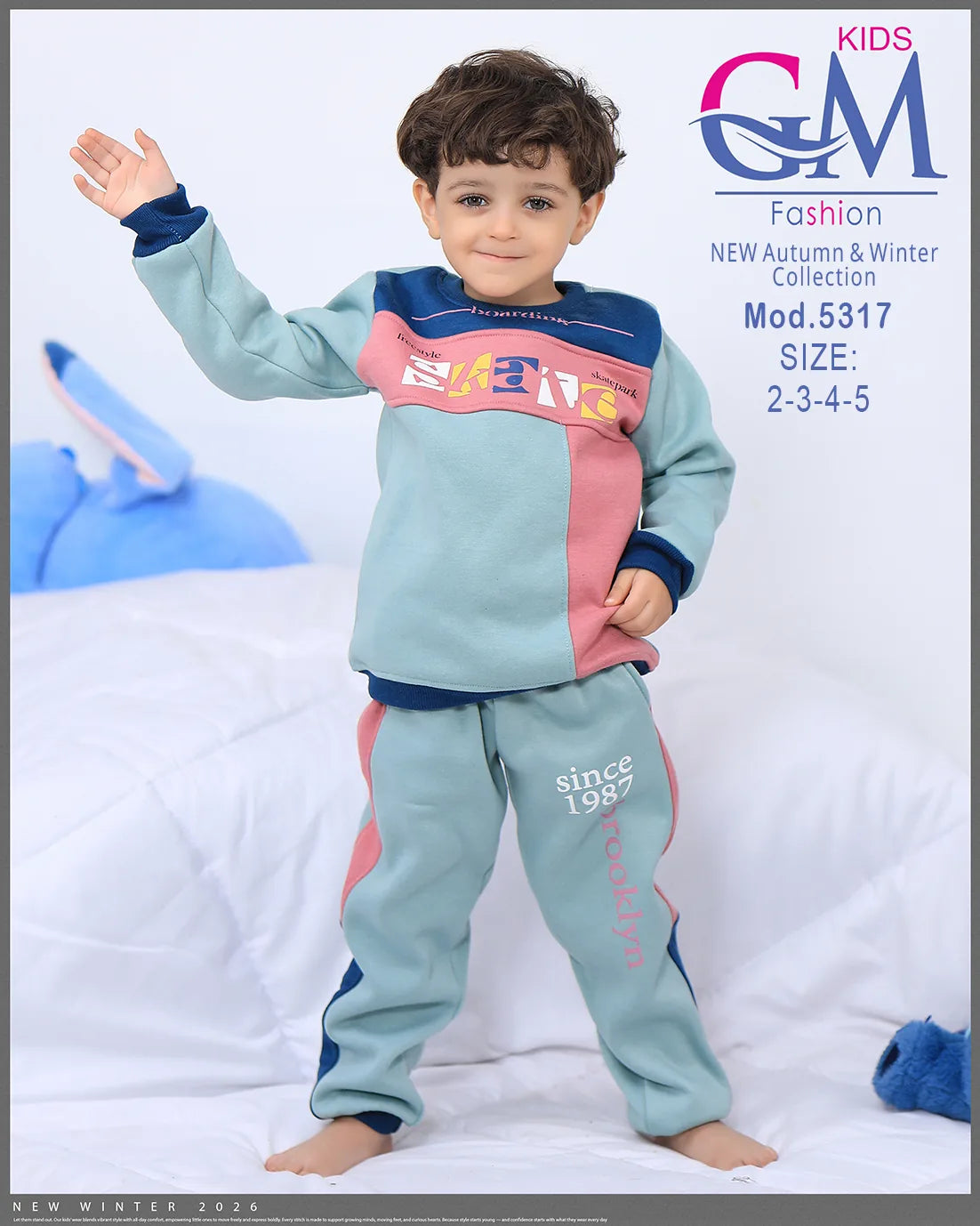 طقم ترنج ولادي شتوي GM Kids | موديل 5317 بقلنسوة (كابتشوه) (2-5 سنوات)