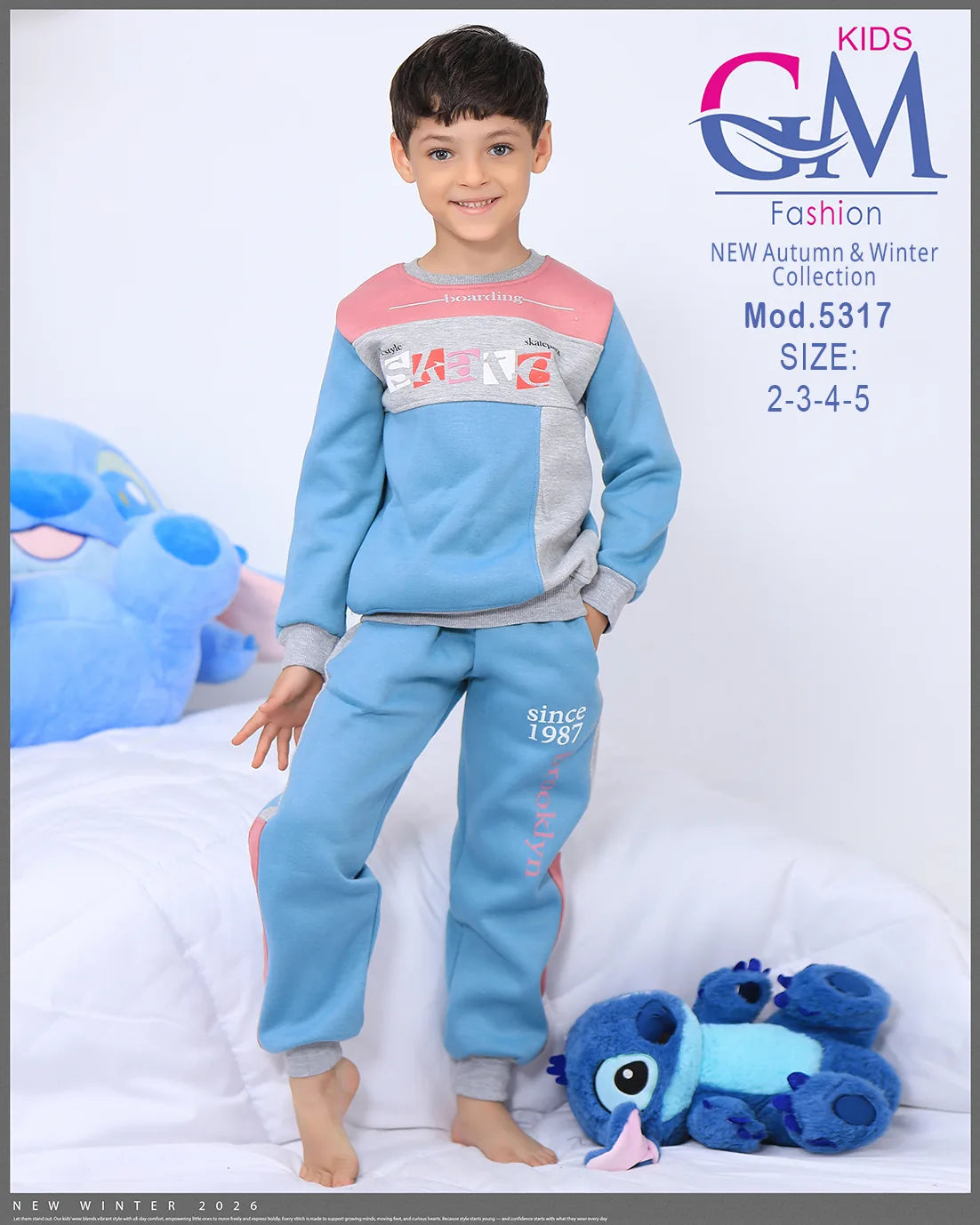طقم ترنج ولادي شتوي GM Kids | موديل 5317 بقلنسوة (كابتشوه) (2-5 سنوات)