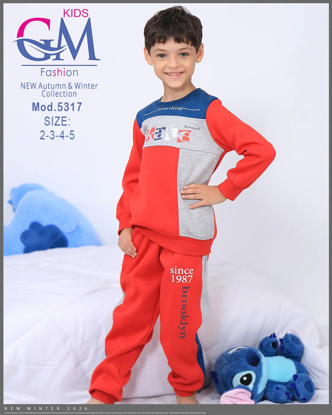 طقم ترنج ولادي شتوي GM Kids | موديل 5317 بقلنسوة (كابتشوه) (2-5 سنوات)