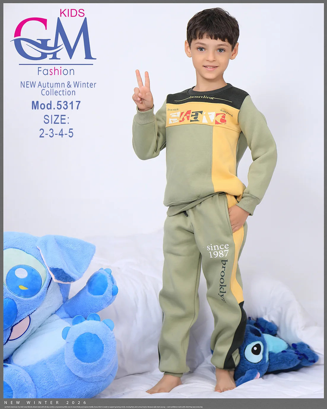 طقم ترنج ولادي شتوي GM Kids | موديل 5317 بقلنسوة (كابتشوه) (2-5 سنوات)