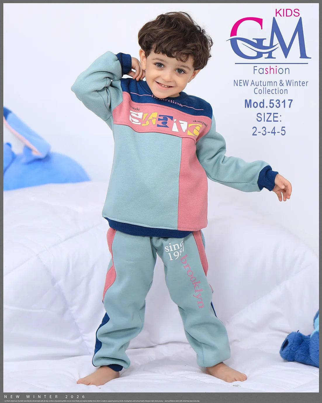 طقم ترنج ولادي شتوي GM Kids | موديل 5317 بقلنسوة (كابتشوه) (2-5 سنوات)