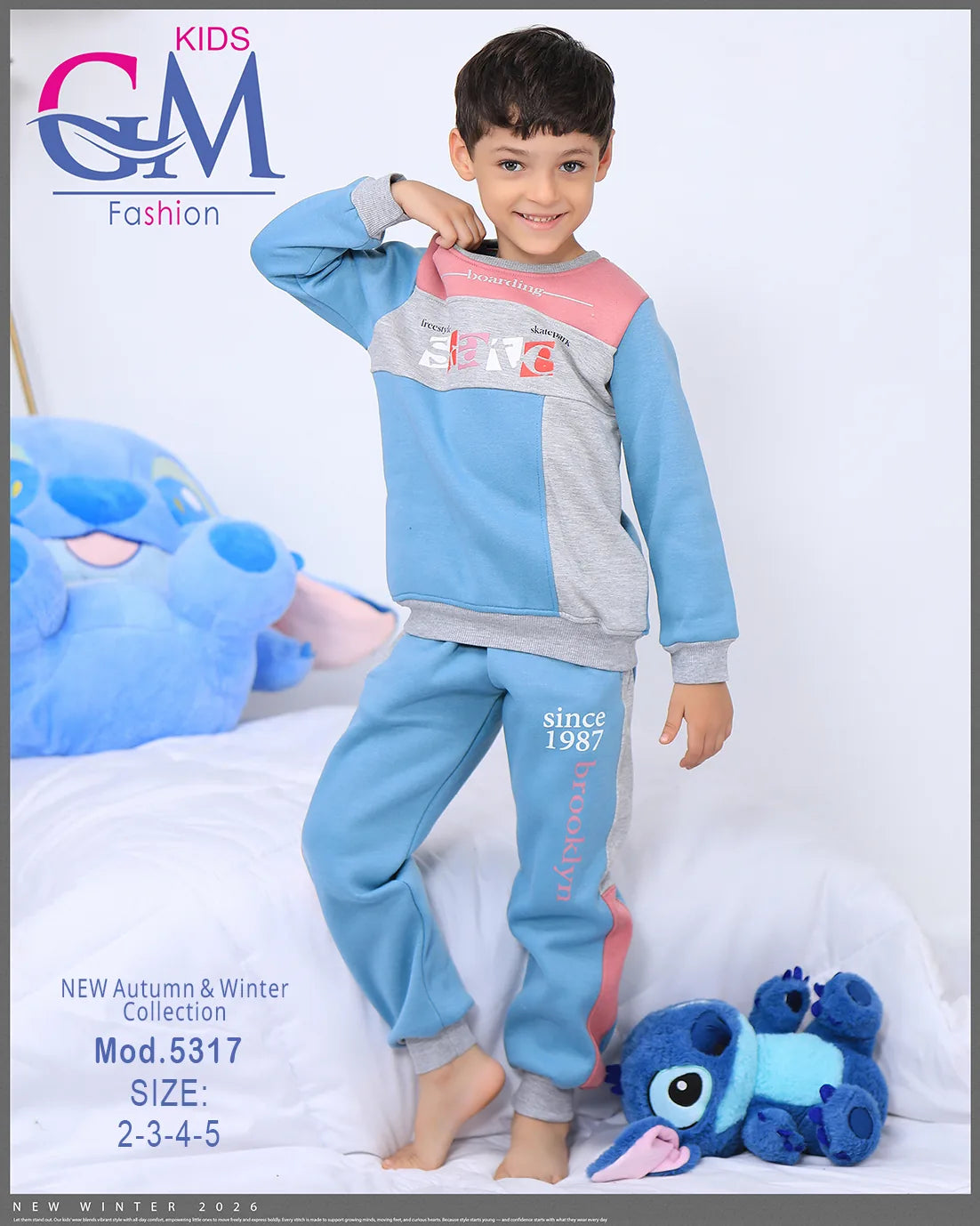 طقم ترنج ولادي شتوي GM Kids | موديل 5317 بقلنسوة (كابتشوه) (2-5 سنوات)