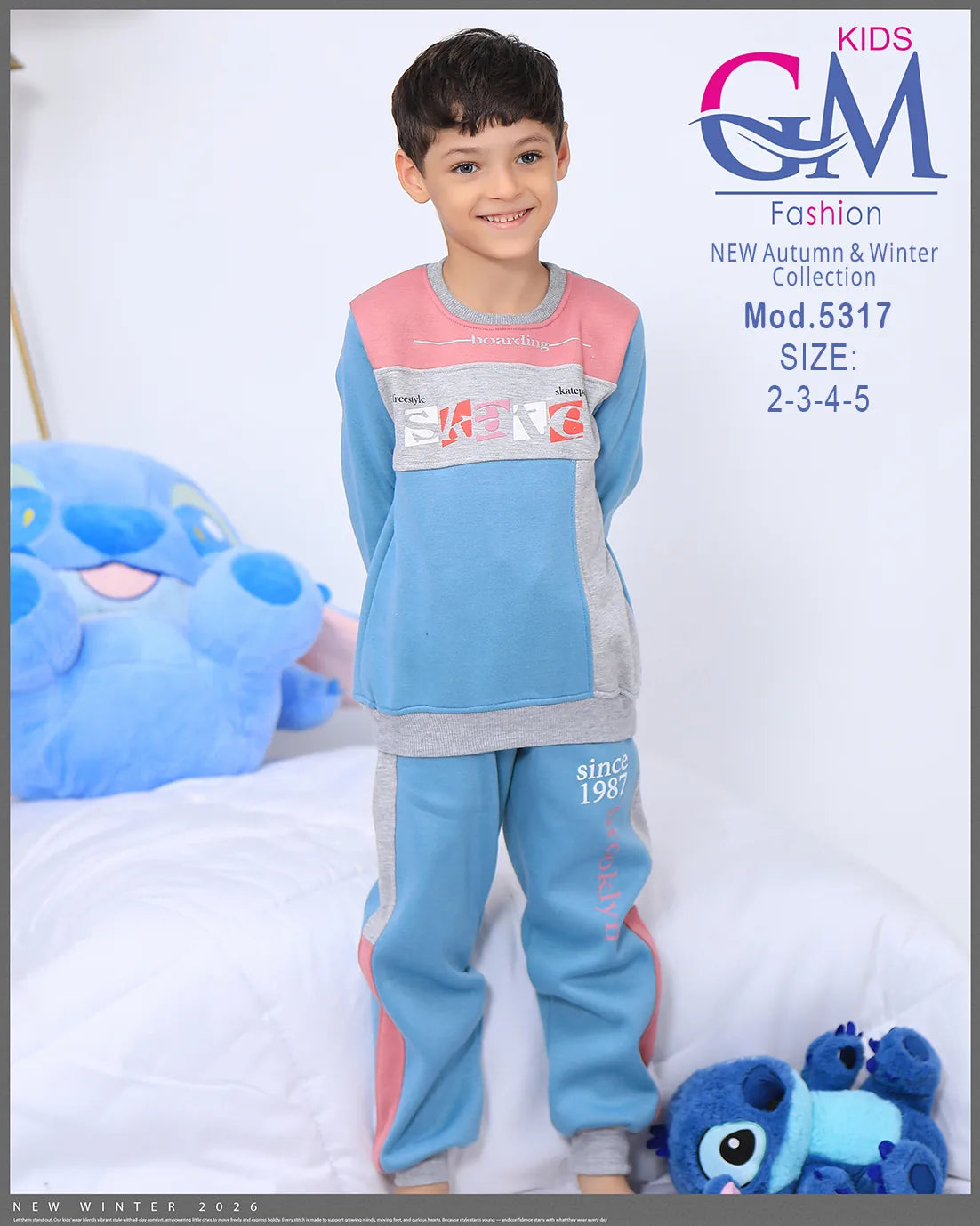 طقم ترنج ولادي شتوي GM Kids | موديل 5317 بقلنسوة (كابتشوه) (2-5 سنوات)