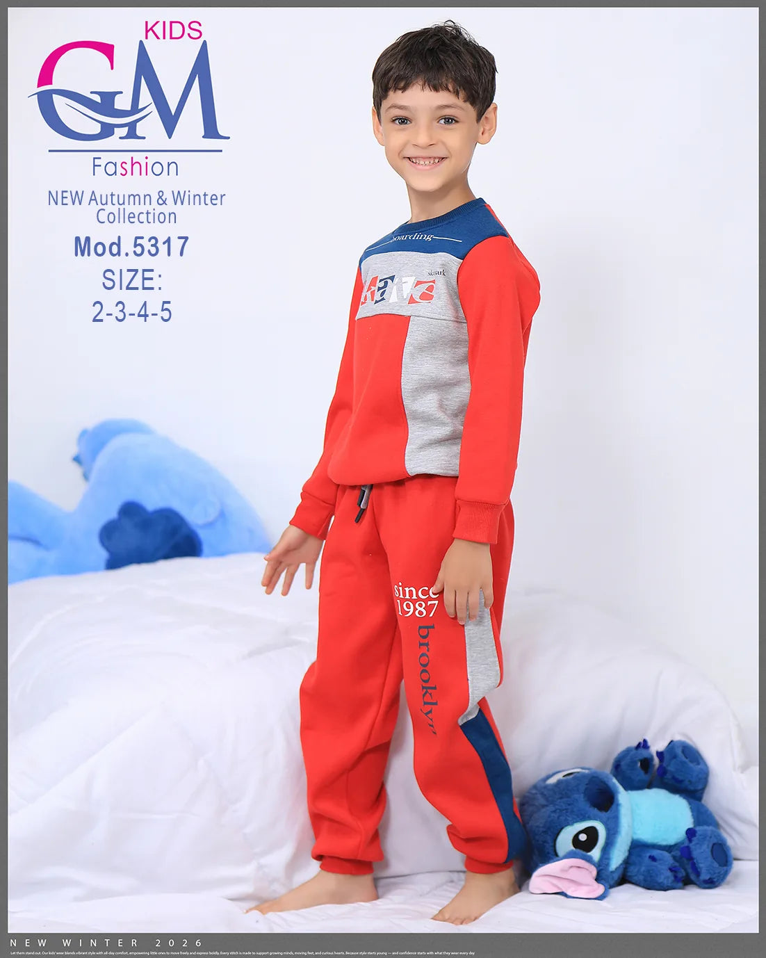 طقم ترنج ولادي شتوي GM Kids | موديل 5317 بقلنسوة (كابتشوه) (2-5 سنوات)