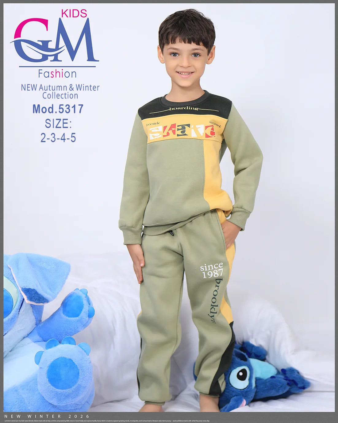 طقم ترنج ولادي شتوي GM Kids | موديل 5317 بقلنسوة (كابتشوه) (2-5 سنوات)