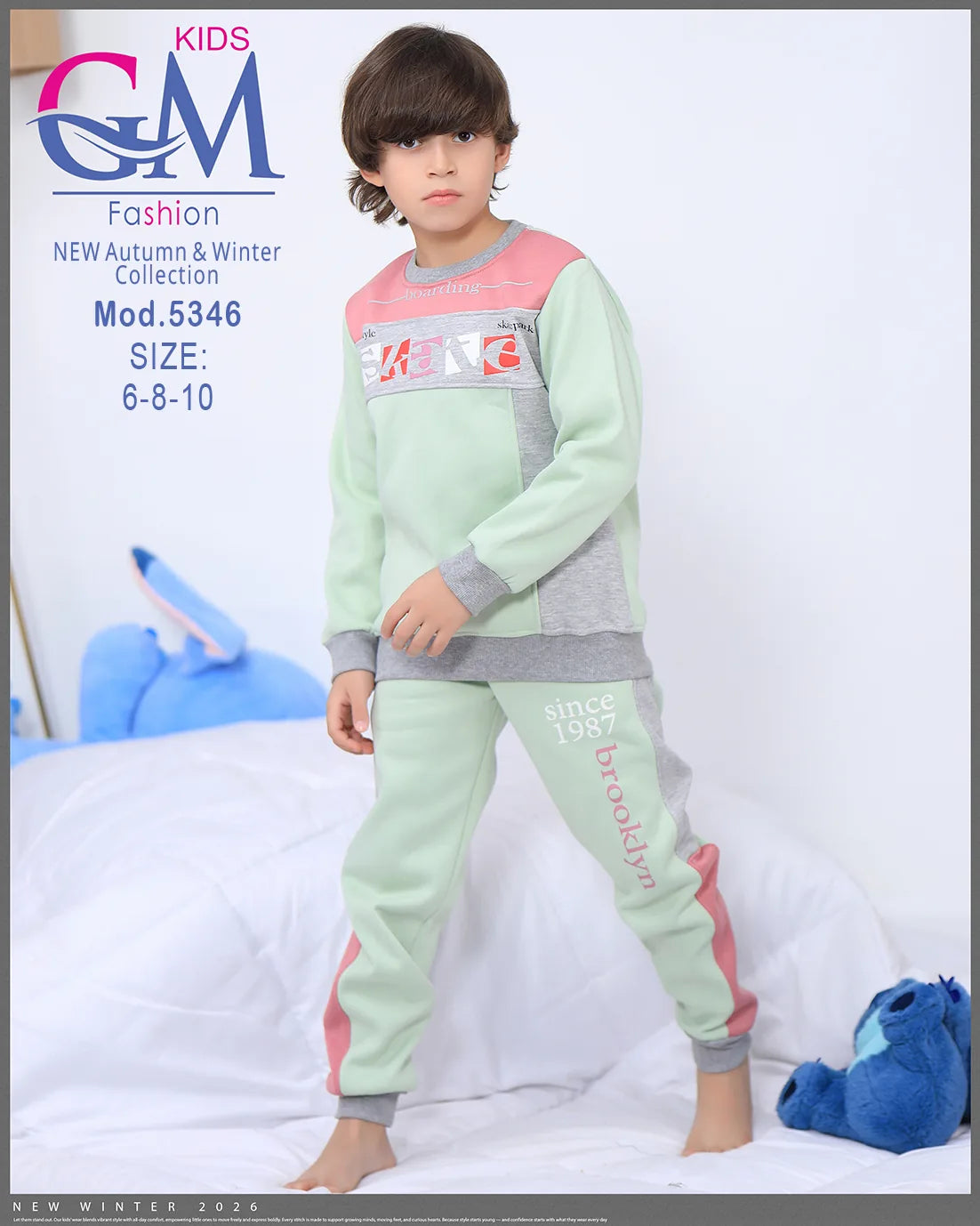 طقم ترنج ولادي شتوي GM Kids | موديل 5346 بتطريز عصري (6-10 سنوات)