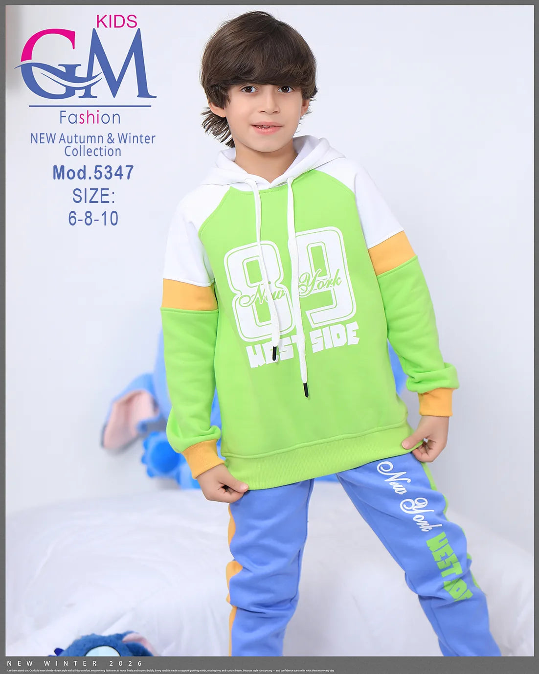 طقم بيجامة أطفال شتوي GM Kids | موديل 5347 بتطريز أنيق