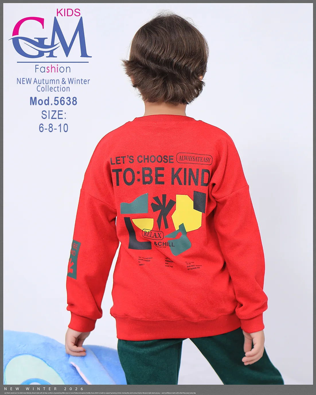 ترنج أطفال شتوي قطيفة ناعم برسومات TO BE KIND – موديل 5638 – مقاسات 6-8-10