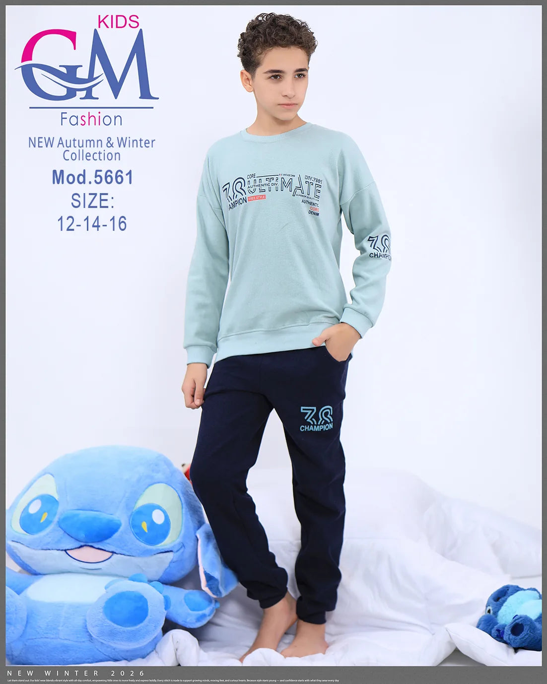 ترنج أولادي  شتوي قطن | موديل 5661 | GM Kids
