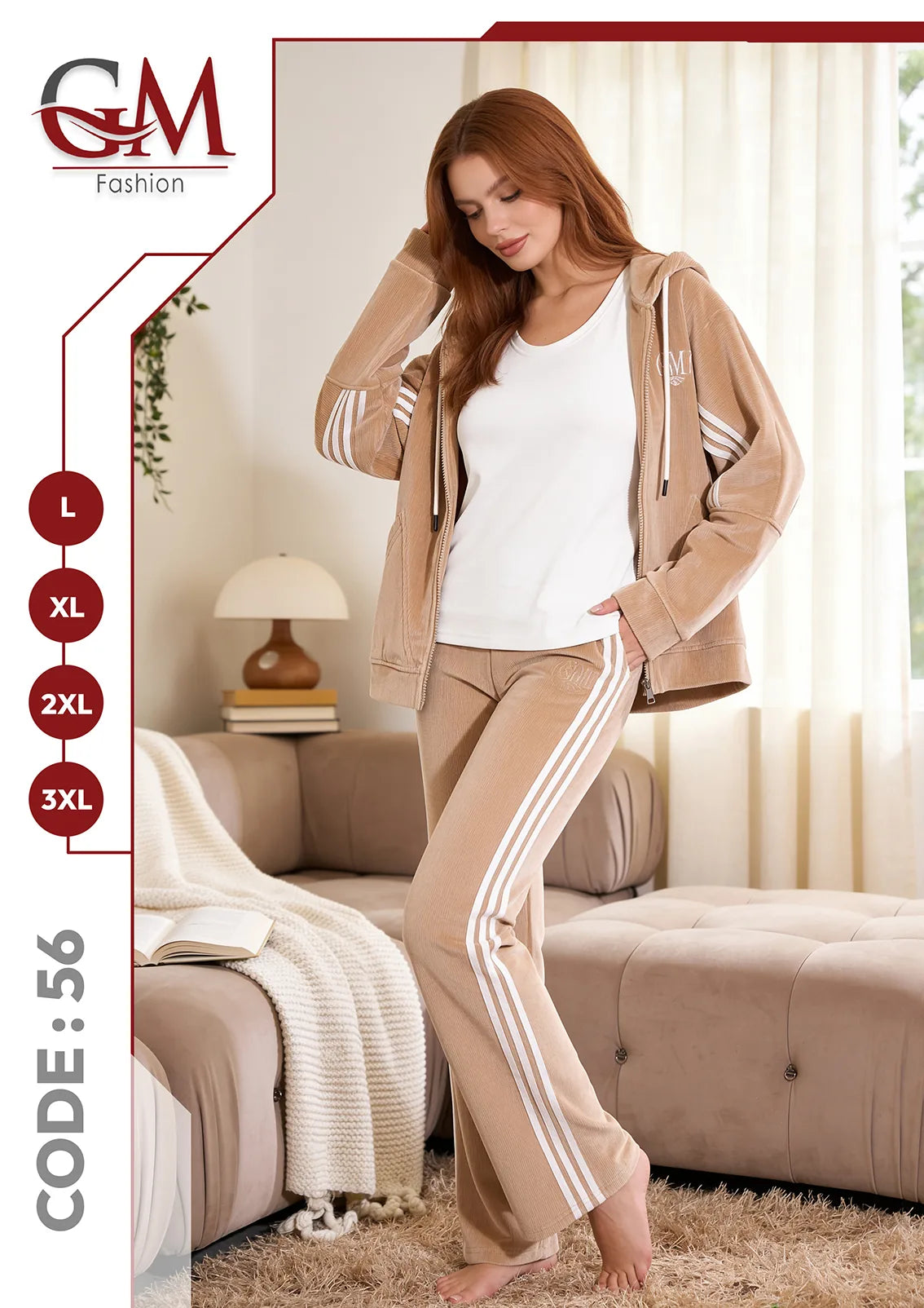 ترنج كاجوال حريمى 3 قطع - موديل 56 - GM Fashion
