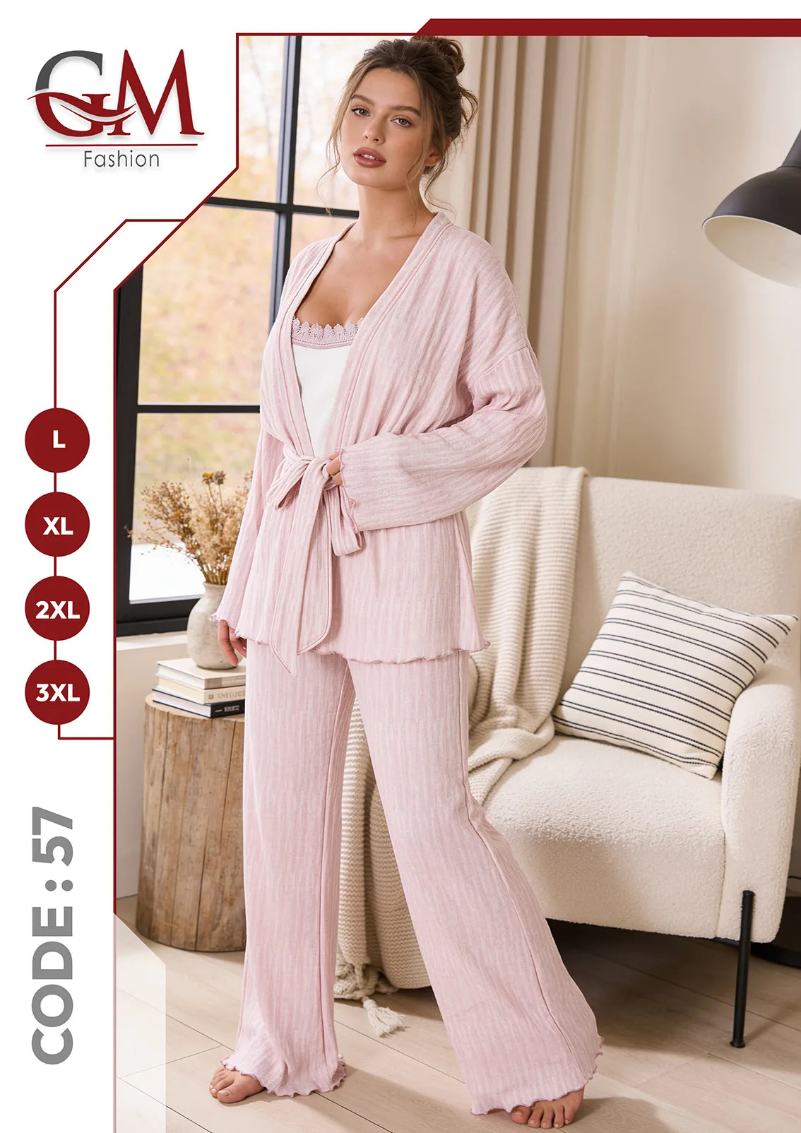 بيجامة حريمى شتوى 3 قطع - موديل 57 - GM Fashion