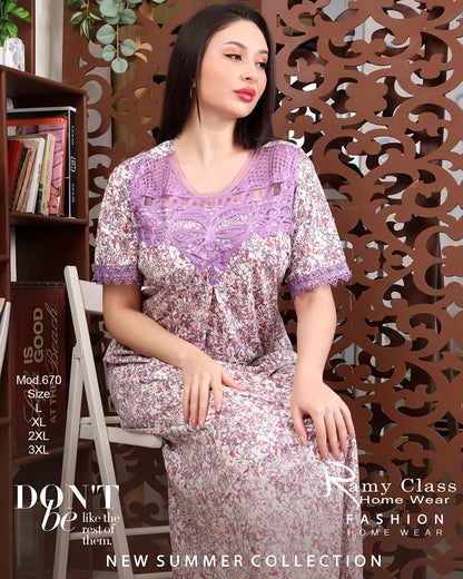 فستان بيتي حريمي صيفي قطن مطبوع برقبة | Ramy Class موديل 670