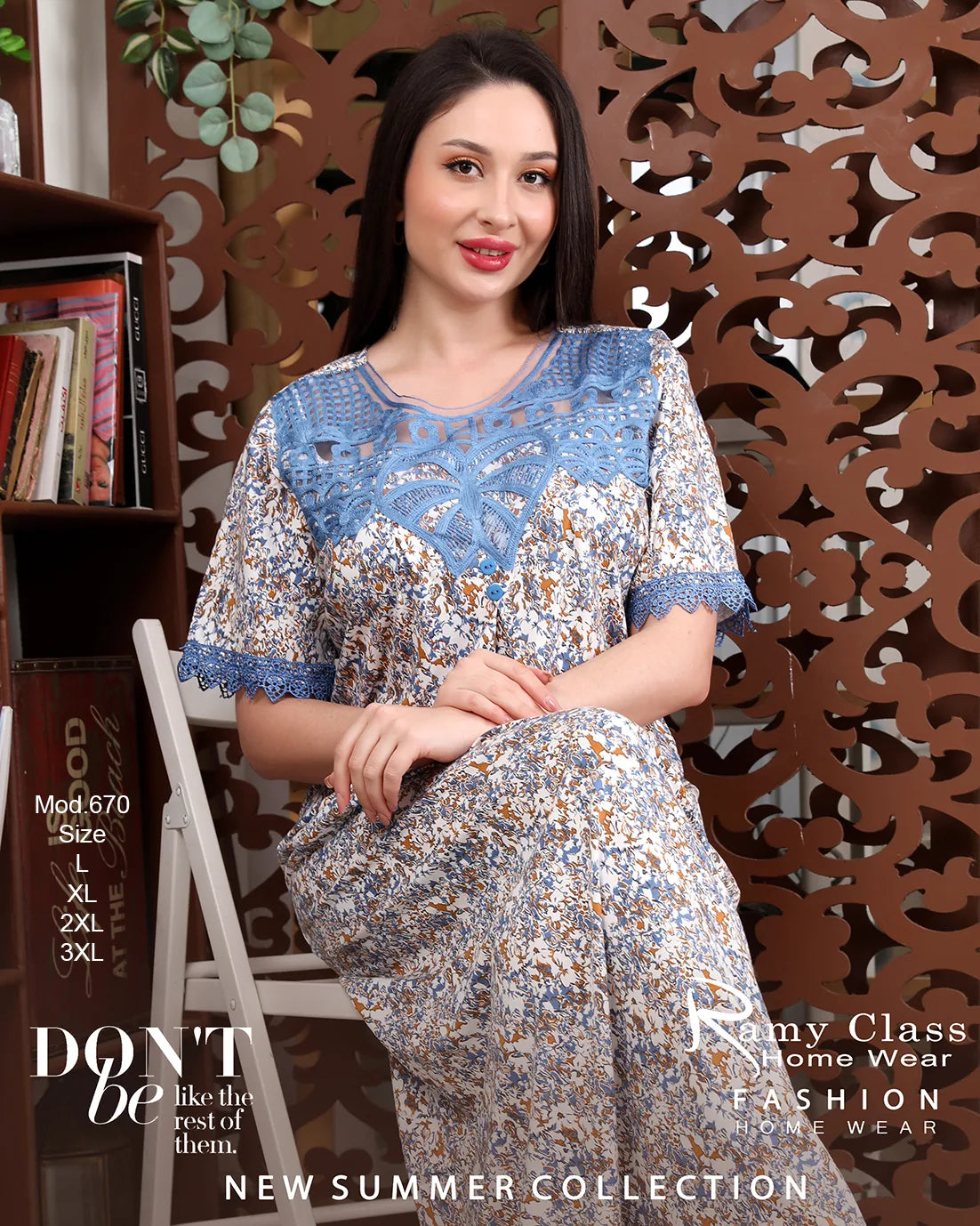 فستان بيتي حريمي صيفي قطن مطبوع برقبة | Ramy Class موديل 670