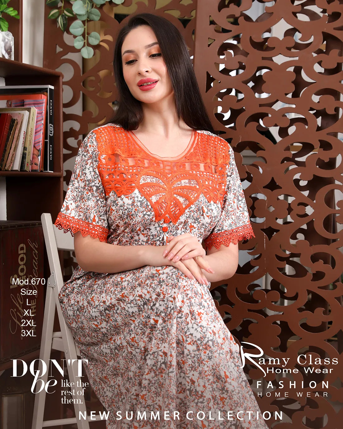 فستان بيتي حريمي صيفي قطن مطبوع برقبة | Ramy Class موديل 670