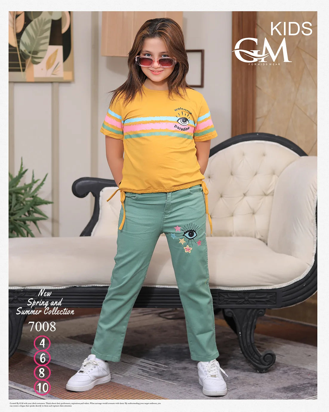طقم بناتي صيفي تيشيرت قطن وبنطلون جبردين – GM Kids موديل 7008