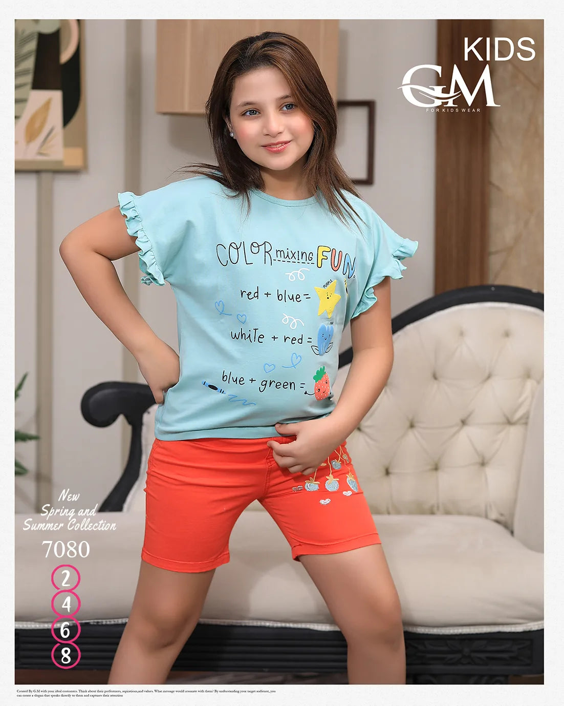 طقم بناتي صيفي تيشيرت قطن + شورت جبردين عملي | GM Kids موديل 7080