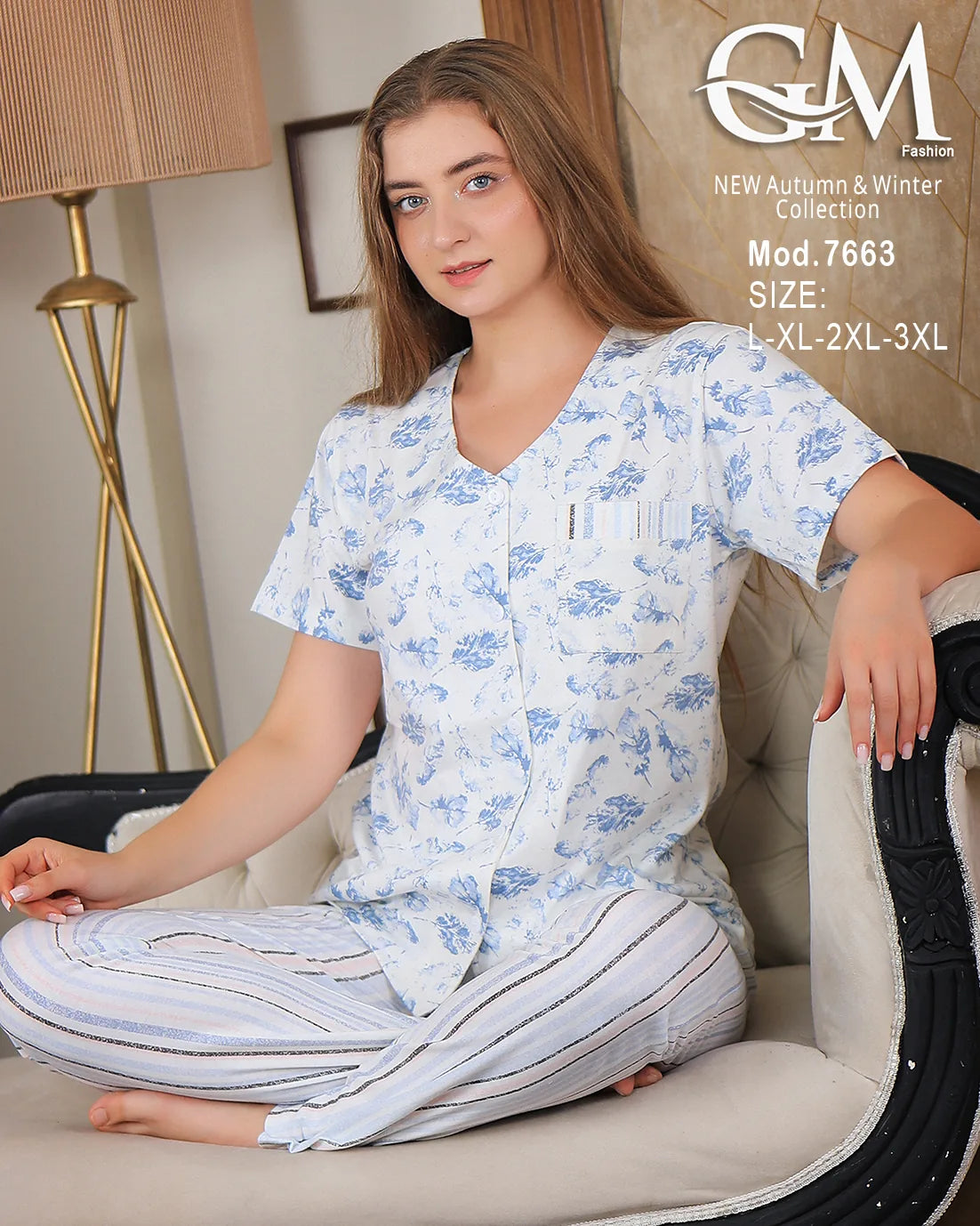 بيجامة حريمي قطن صيفي موديل 7663 | GM Fashion