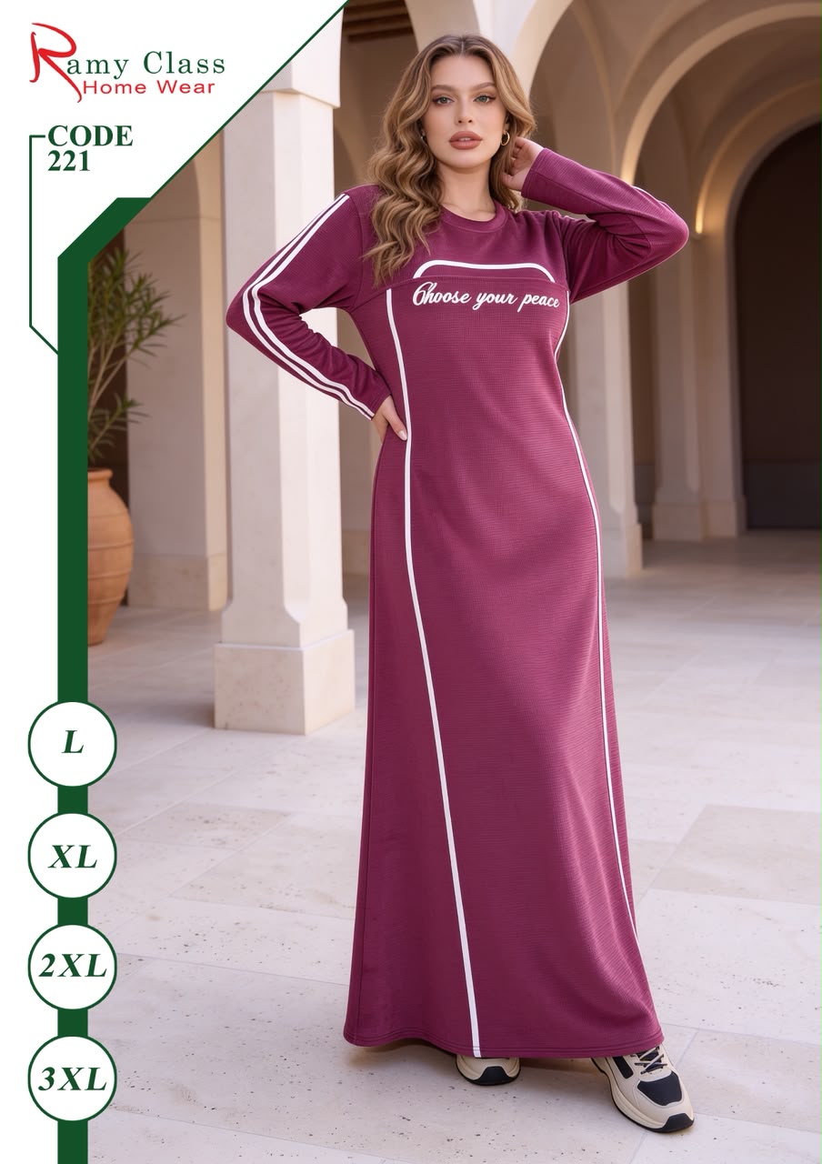 جلابية حريمي بتفاصيل رياضية – Ramy Class كود 221