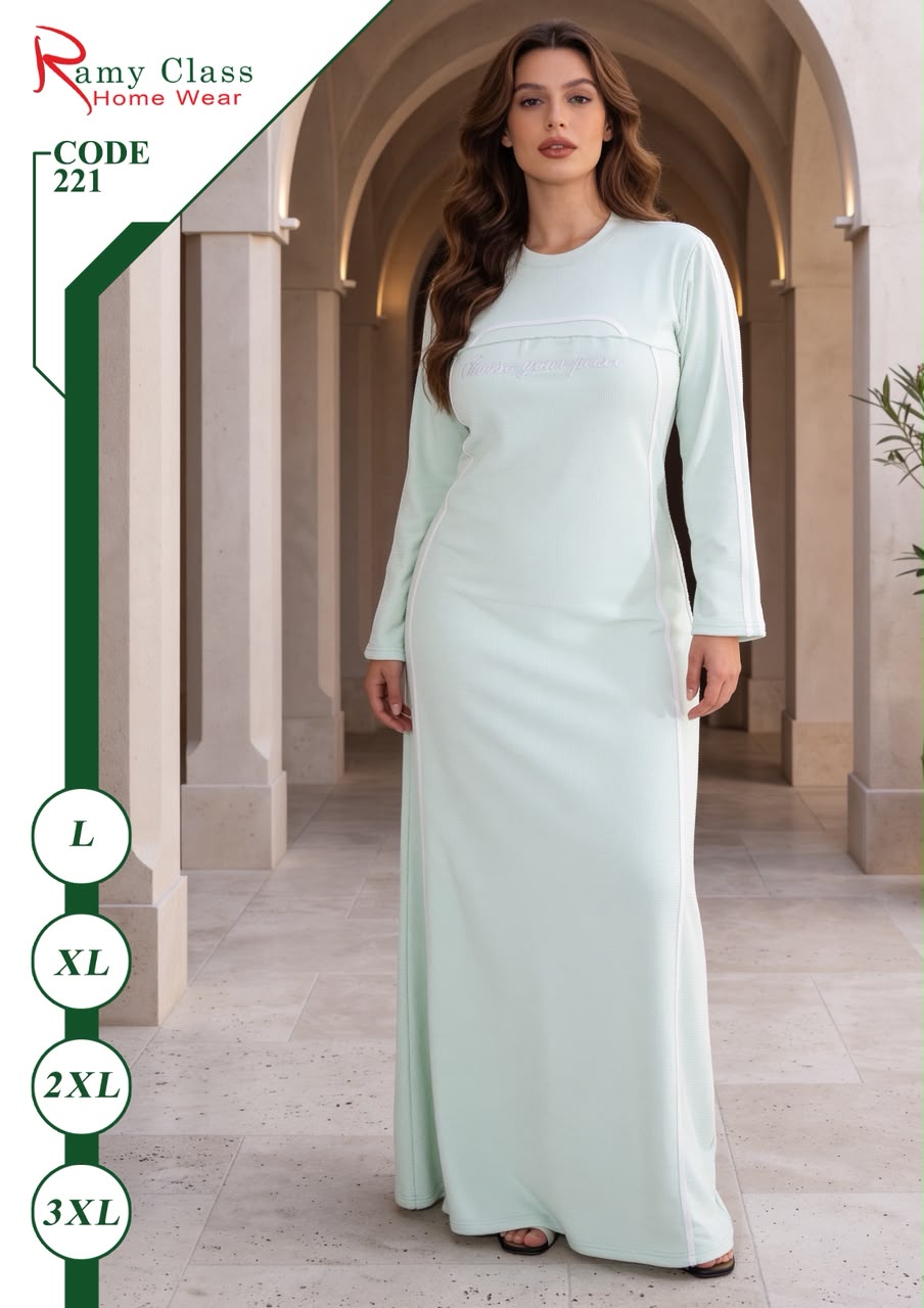 جلابية حريمي بتفاصيل رياضية – Ramy Class كود 221