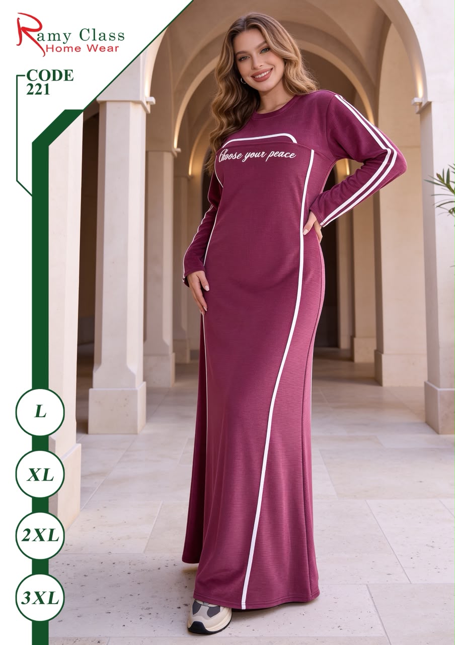 جلابية حريمي بتفاصيل رياضية – Ramy Class كود 221