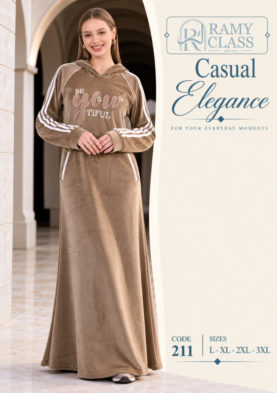 جلابية حريمى كالجوال Ramy Class Mod. 211