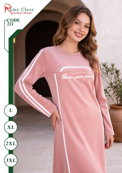 جلابية حريمي بتفاصيل رياضية – Ramy Class كود 221