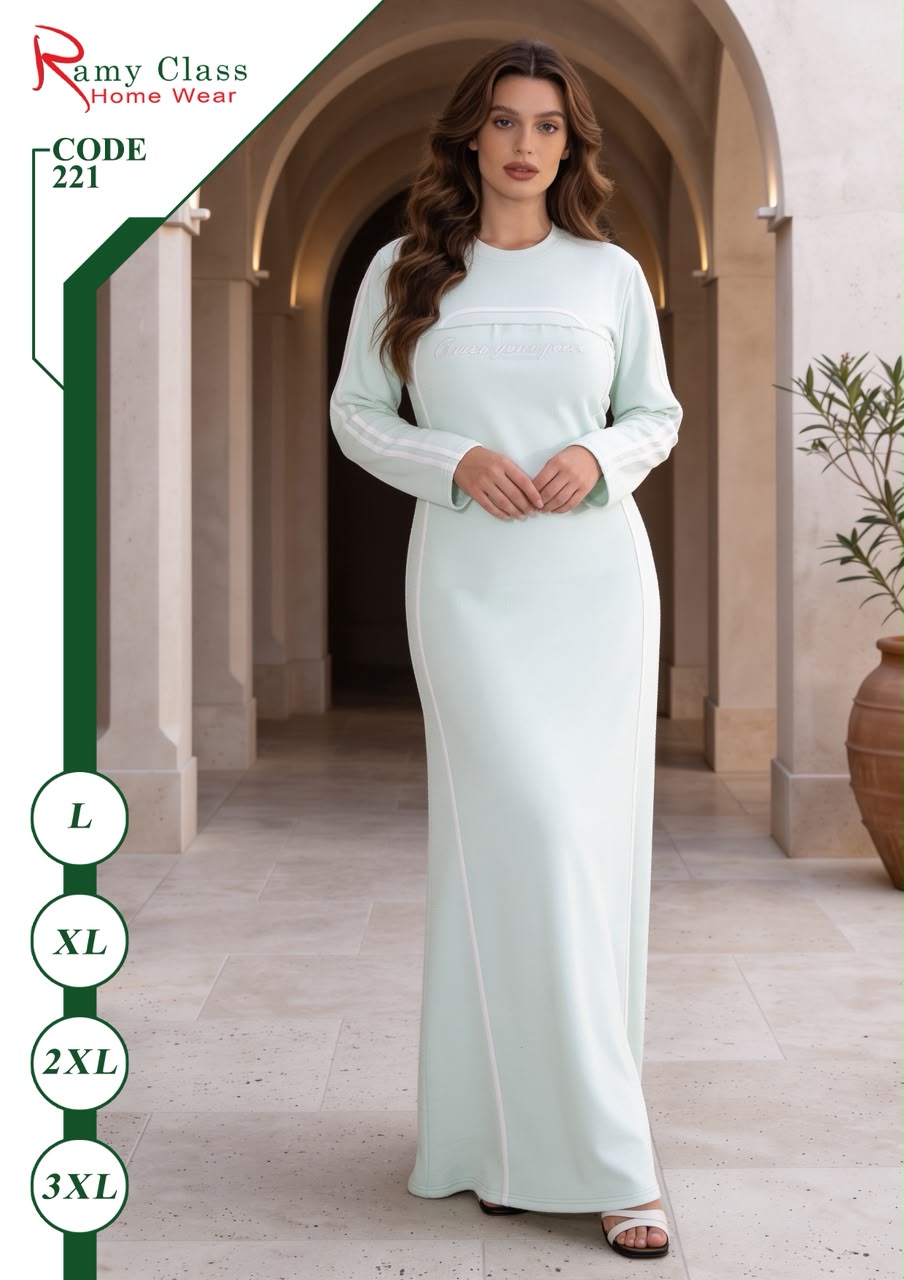 جلابية حريمي بتفاصيل رياضية – Ramy Class كود 221